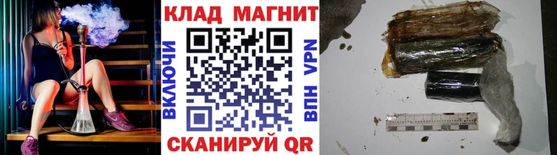 Где продают наркотики Чайковский Псилоцибиновые грибы  МАРИХУАНА  МЕФ  ГАШИШ  СОЛЬ 