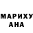 Амфетамин VHQ mfsoab
