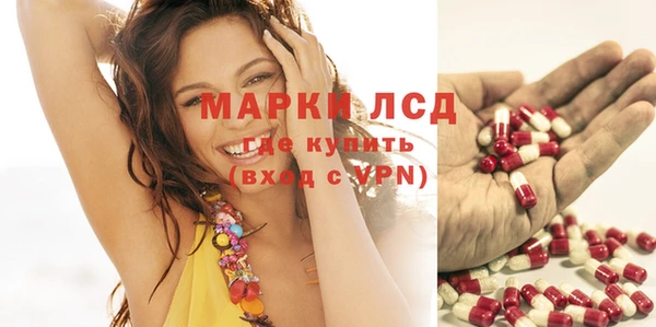 метадон Беломорск
