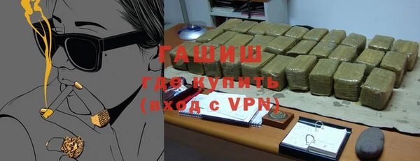 mdpv Белокуриха
