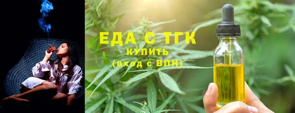 метадон Беломорск