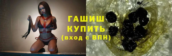 mdpv Белокуриха