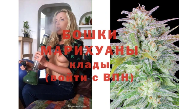 метадон Беломорск