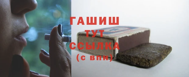 mdpv Белокуриха