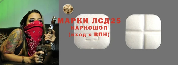 mdpv Белокуриха