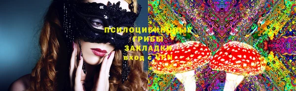 героин Богородицк