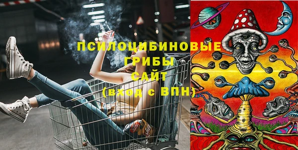 мефедрон VHQ Белоозёрский