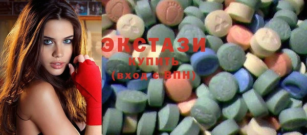mdpv Белокуриха