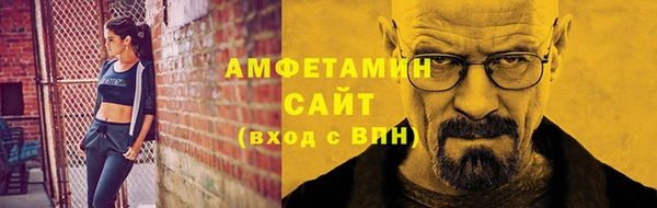 метадон Беломорск