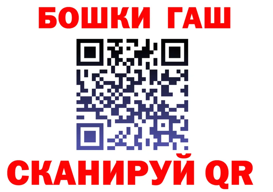 А ПВП Crystall маркетплейс площадка omg Чайковский